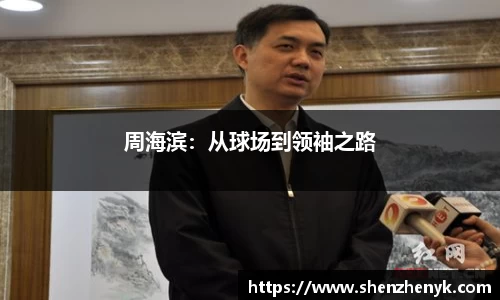 77体育官网