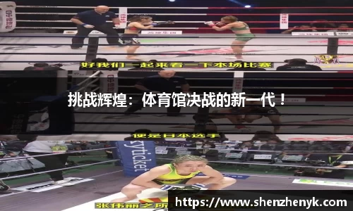 77体育官网