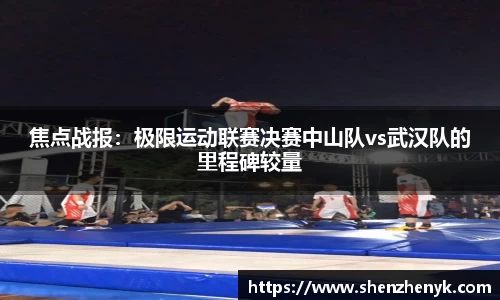 77体育官网